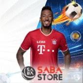 SB 0001