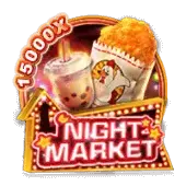 FC Game 0004